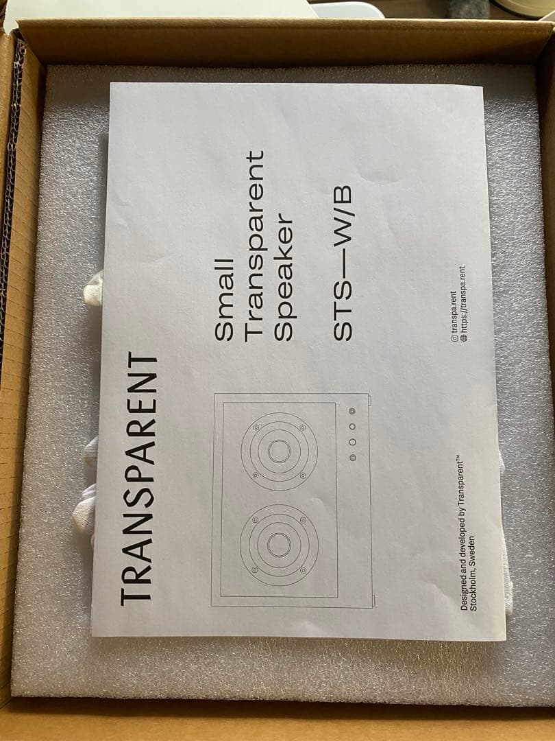 スピーカー・ウーファー TRANSPARENT Small Transparent Speaker