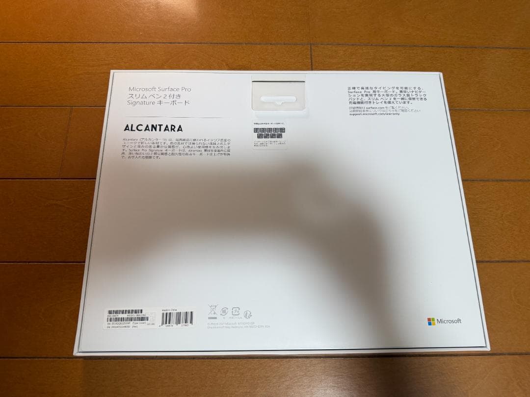 Surface Pro Signature キーボード(スリムペン2付