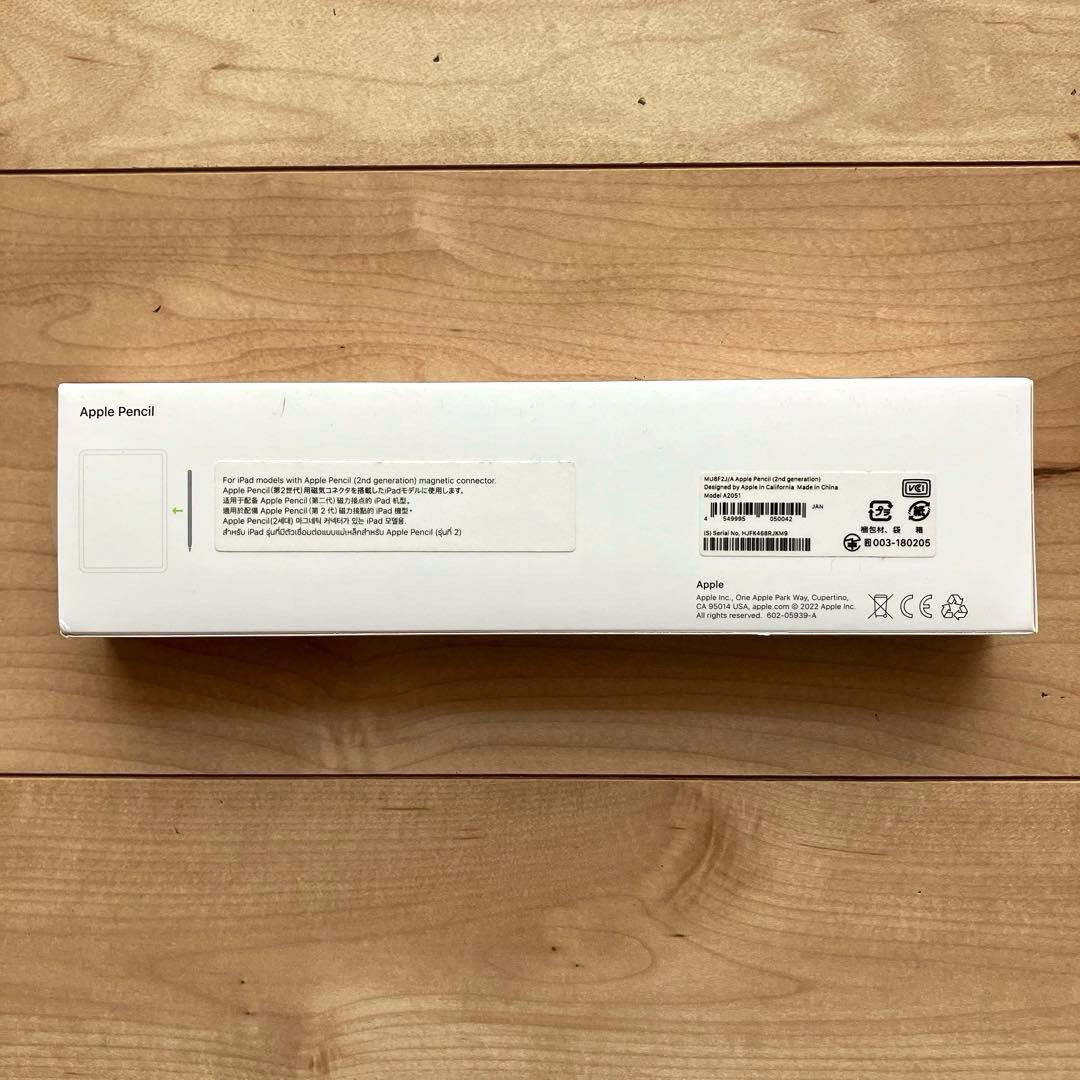 RaiPad mini (第6世代) 64GB Wi-Fi 美品