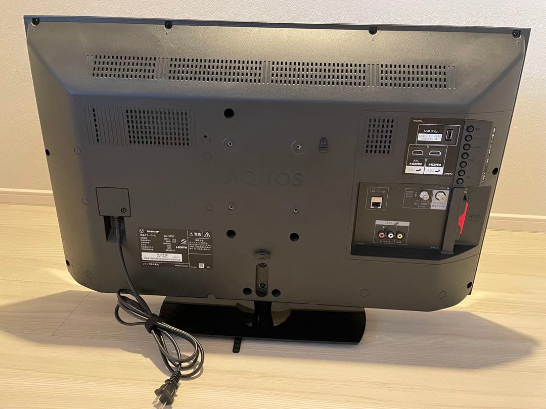 32型 SHARP AQUOS液晶テレビ LC-32S5
