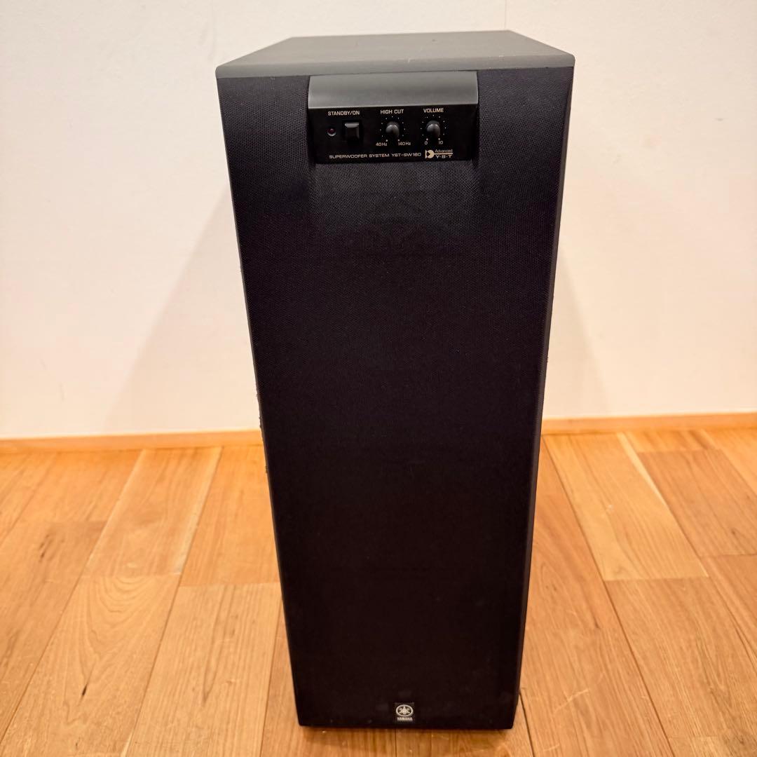 YAMAHA YST-SW160 ヤマハ スーパーウーファー スピーカー