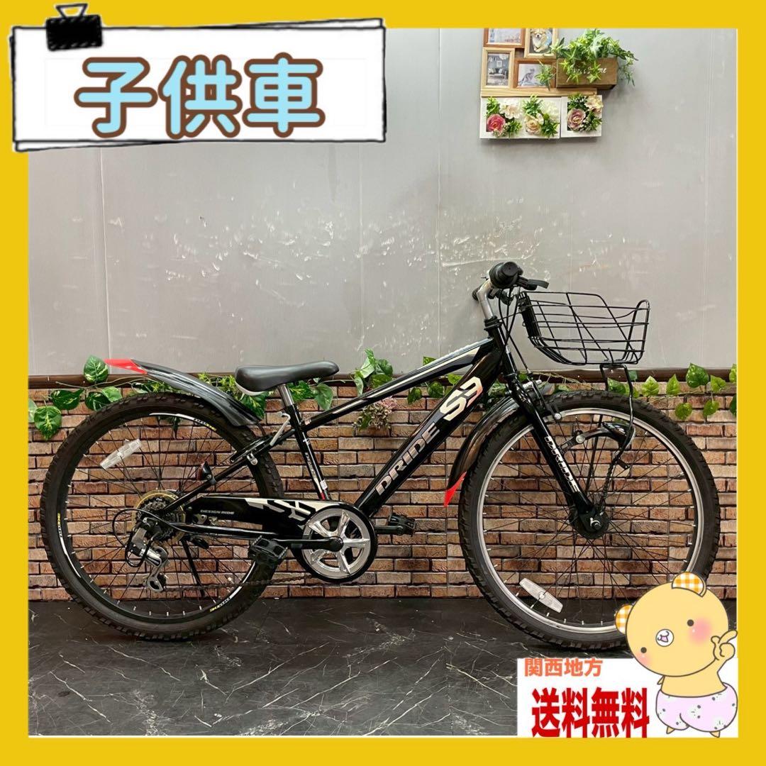 【91】子供用自転車 子供車 DRIDE ブラック 22インチ