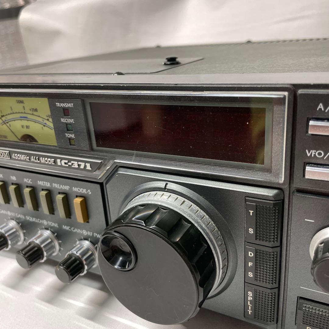 ICOM ICー371 430MHz オールモード機