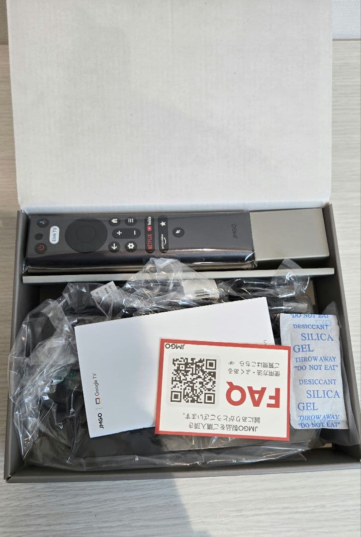 プロジェクター　JMGO O2S Ultra 4K　３年保証付