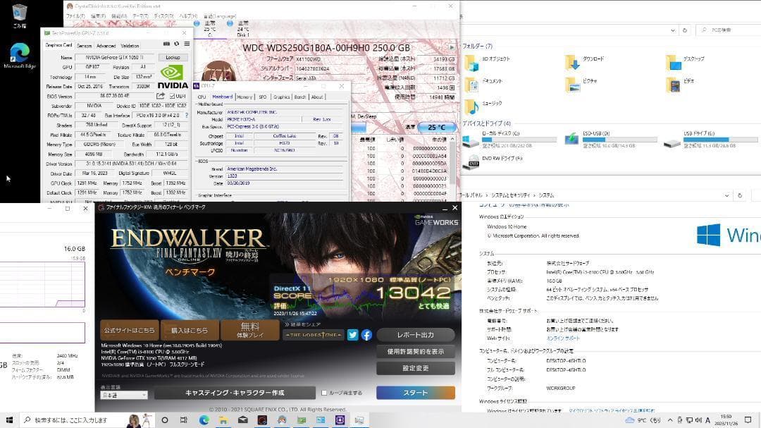 【高性能ゲーミングPC】Core i3 GTX1050Ti 16GB SSD搭載