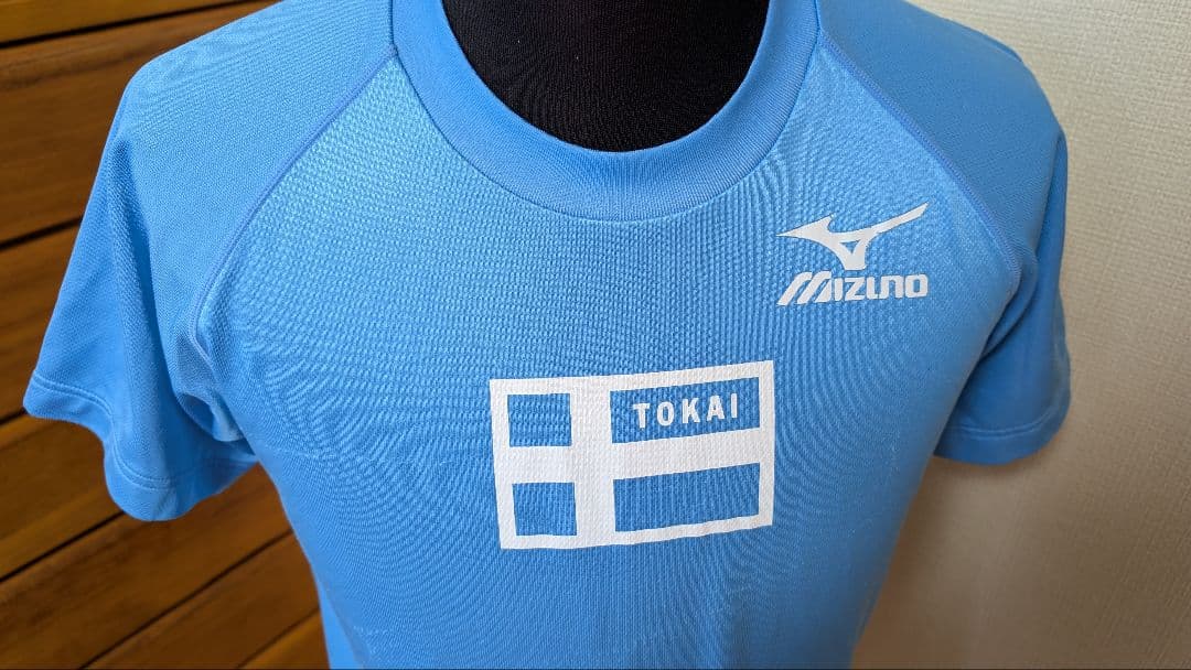 R*O様 箱根駅伝Mizuno　東海大学　TOKAI　 駅伝　 陸上用シャツ 青
