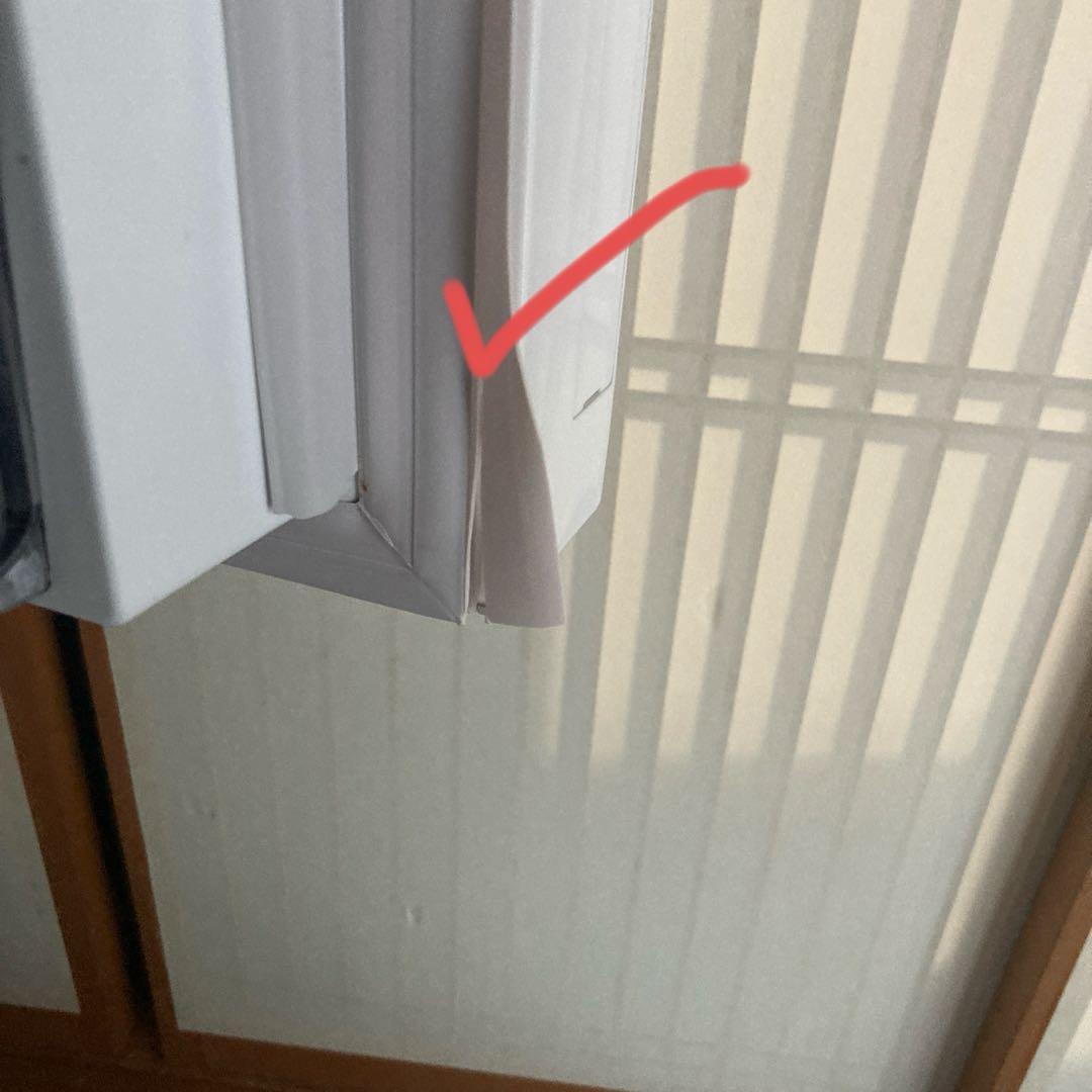 TOSHIBA GR-T460FK (EW) 冷蔵庫 462L