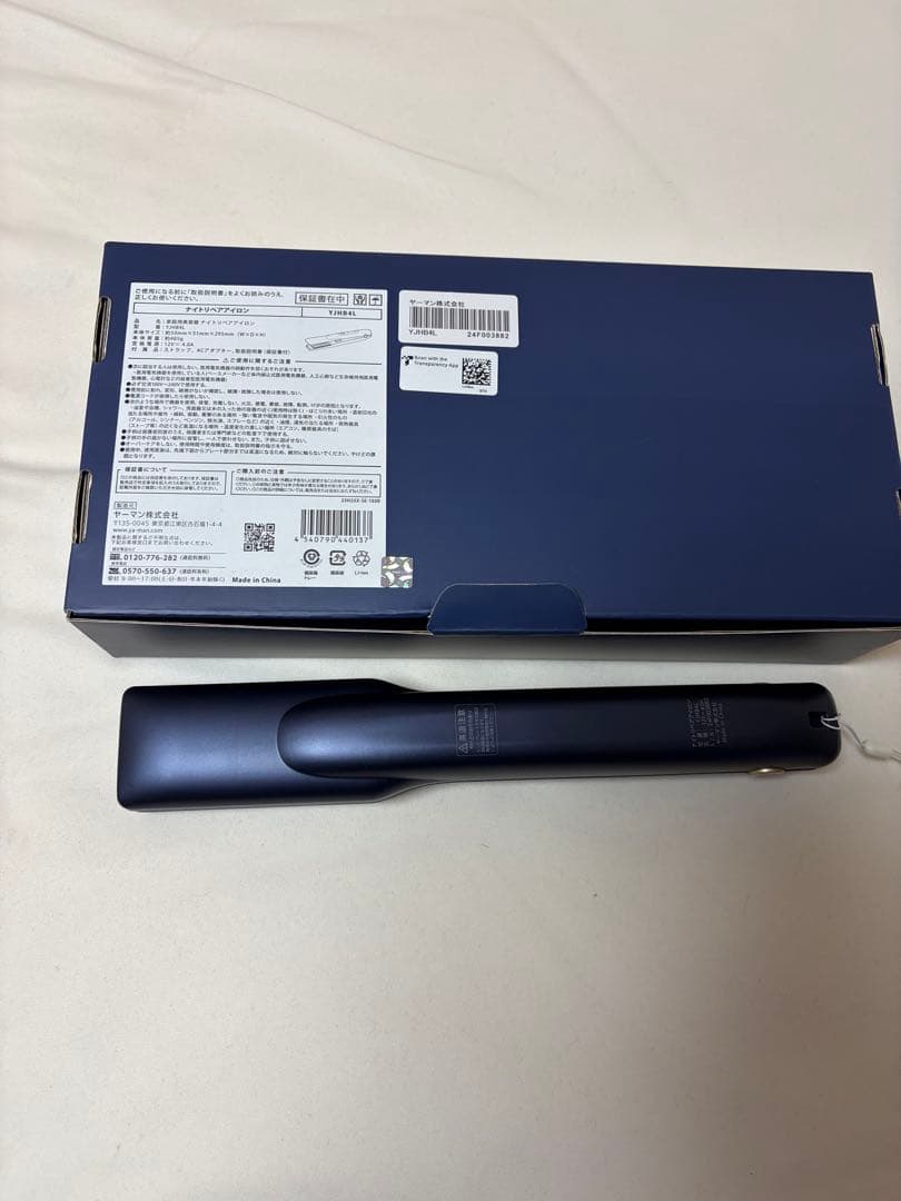 YAMAH ヤーマン ストレートヘアアイロン YJHB4L ナイトリペアアイロン