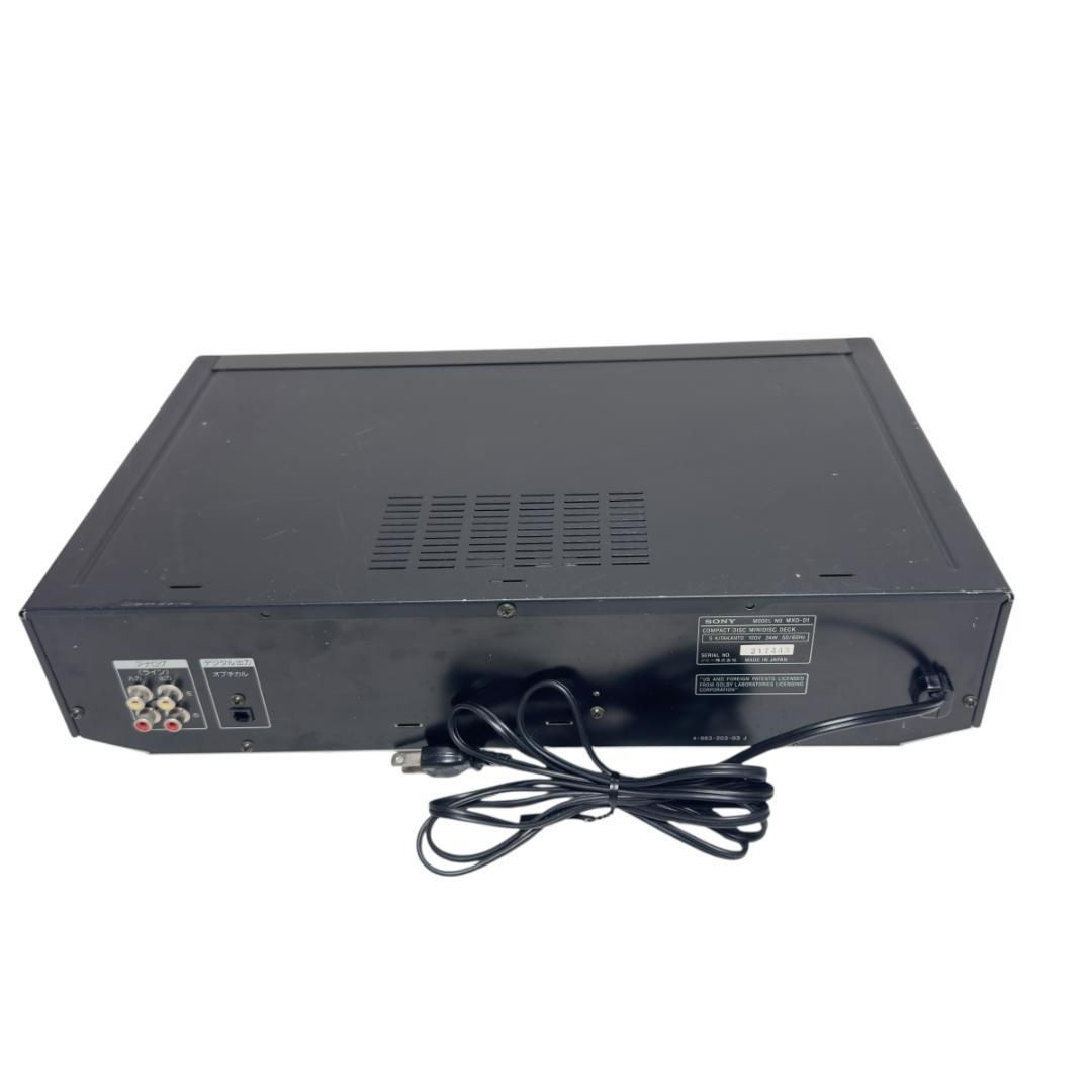 SONY ソニー CD MD デッキ MXD-D1 純正リモコン RM-D12M