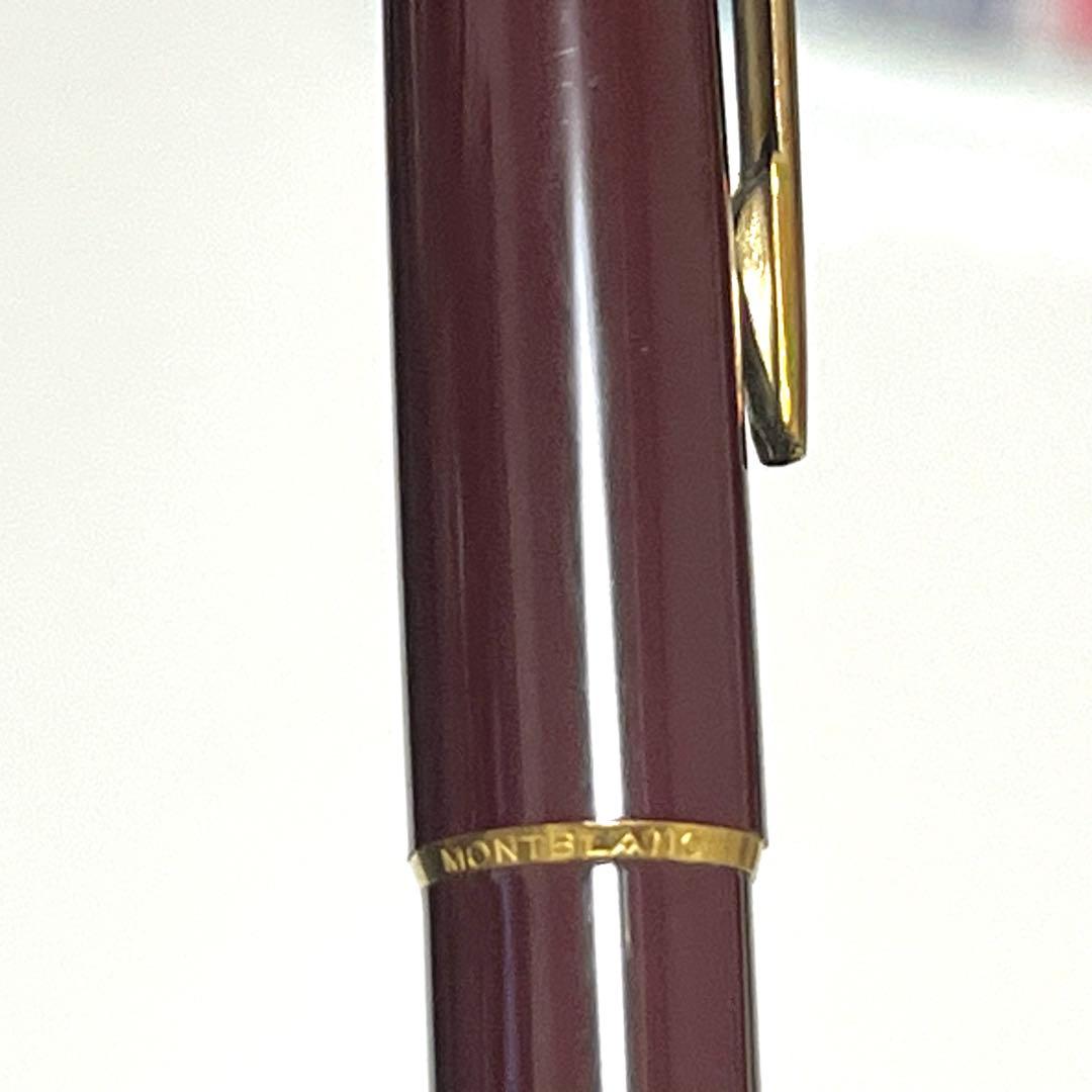 MONT BLANC モンブラン 万年筆 シャープペンシル ボルドー
