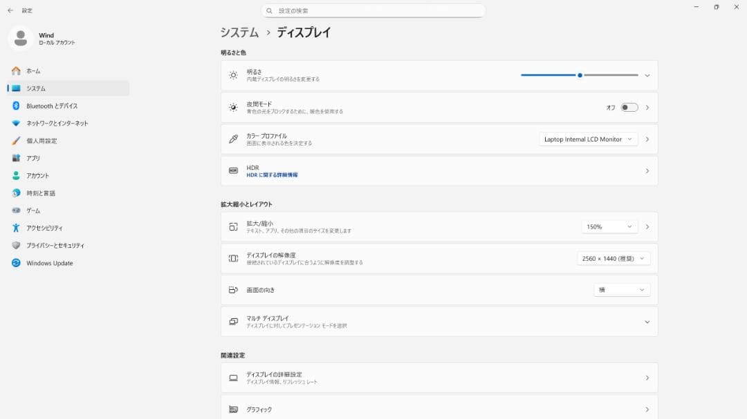 Thinkpad X1 Carbon Gen 6 バッテリー100% WQHD