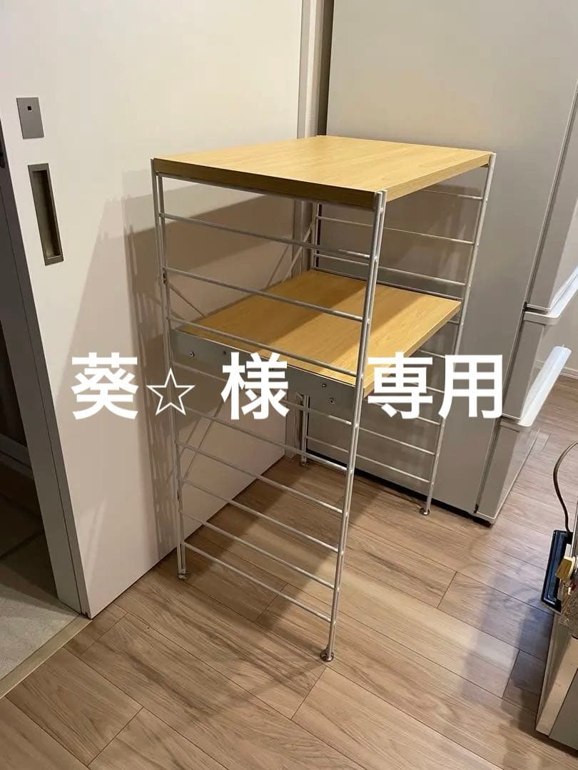 葵⭐︎【送料込】ベルメゾンしっかり仕様のダブルワイヤーレンジ台＜ロー＞