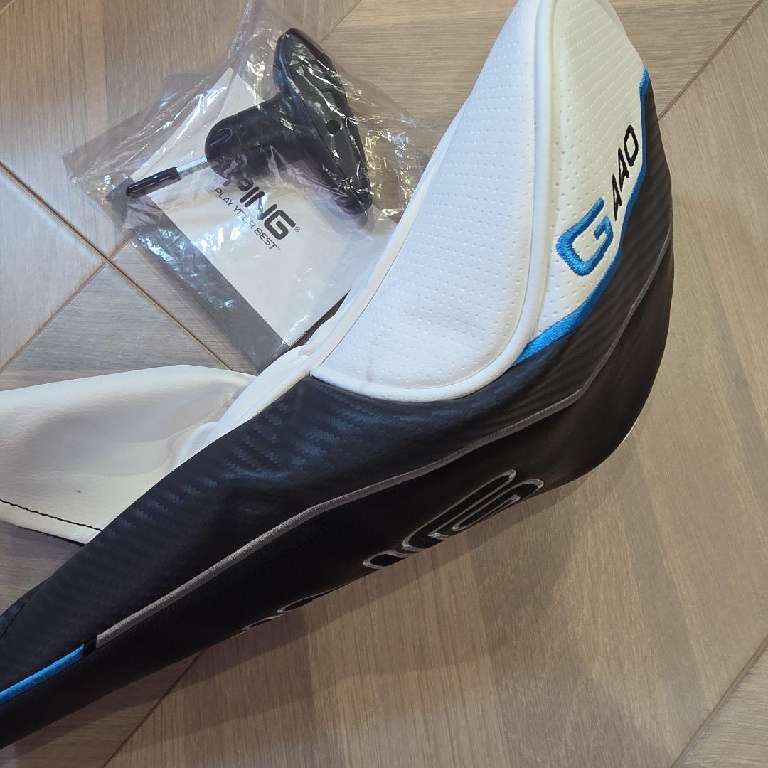 PING G440MAX ドライバー 10.5度
