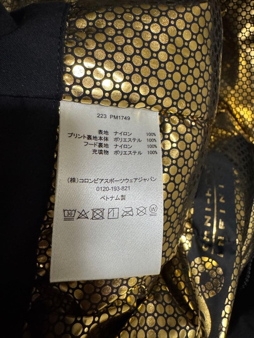 コーブトゥドームブラックインシュレーテッドジャケット　コロンビア　ブラック