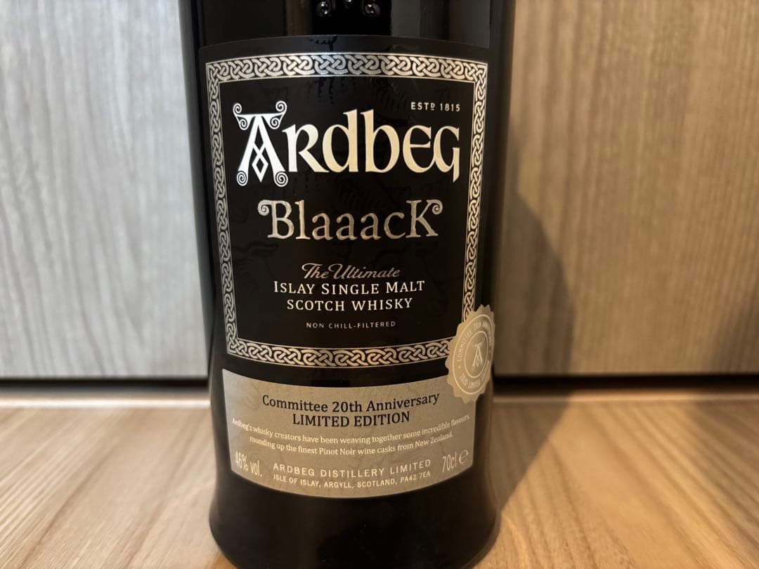 アードベッグ ブラック コミッティー20周年記念ボトル ARDBEG