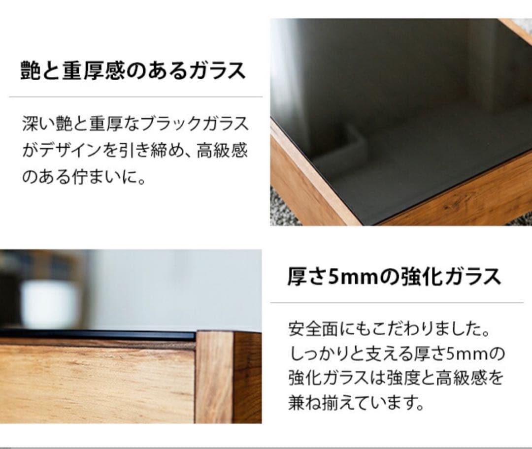 東京都内引き取り定価3.5万日本製ローテーブル