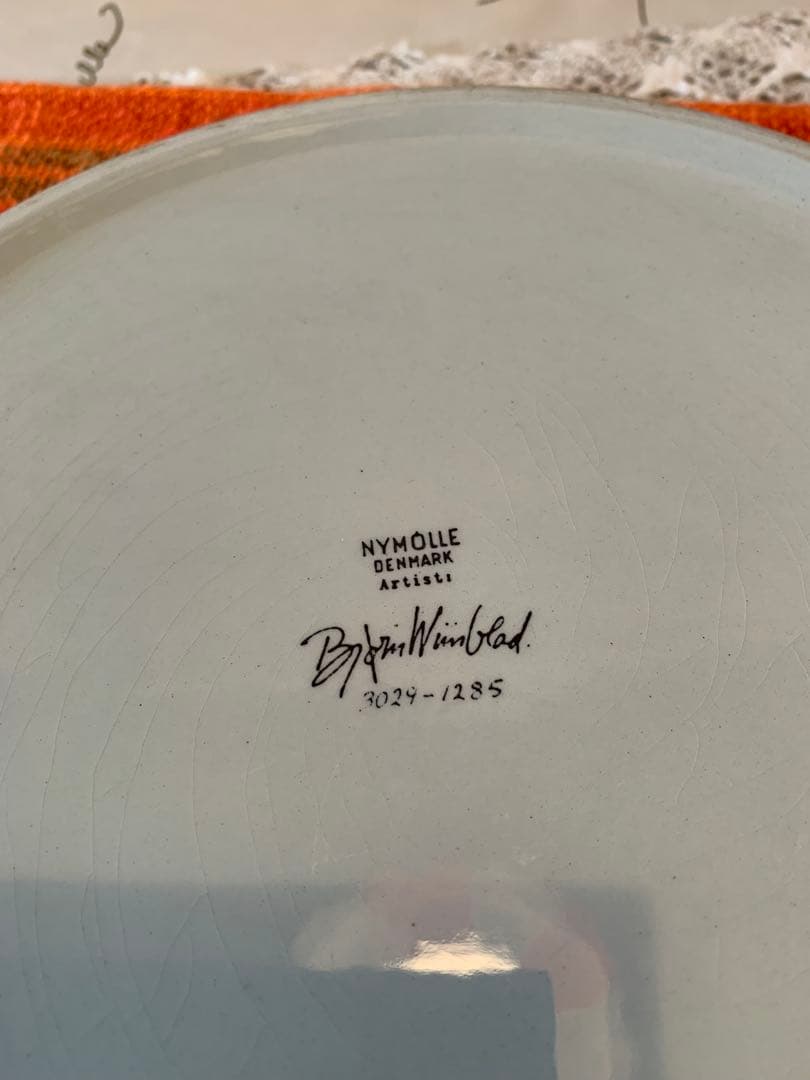 ビヨンヴィンブラッド　ビンテージの鳥を持つ少女の絵柄の深皿です！22㎝のサイズ！