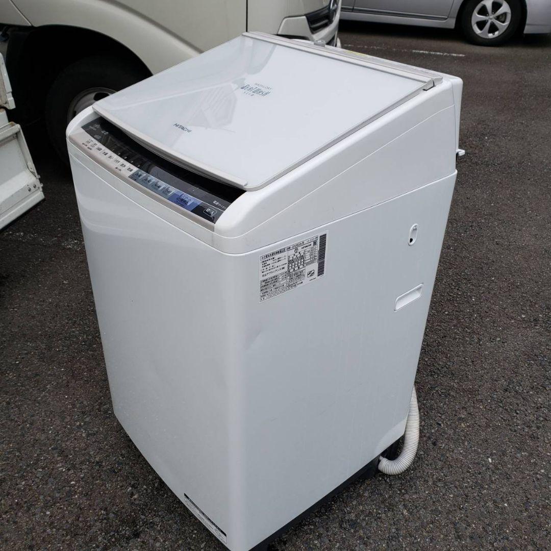 新生活応援！　送料無料　日立　ビートウォッシュ 電気洗濯乾燥機