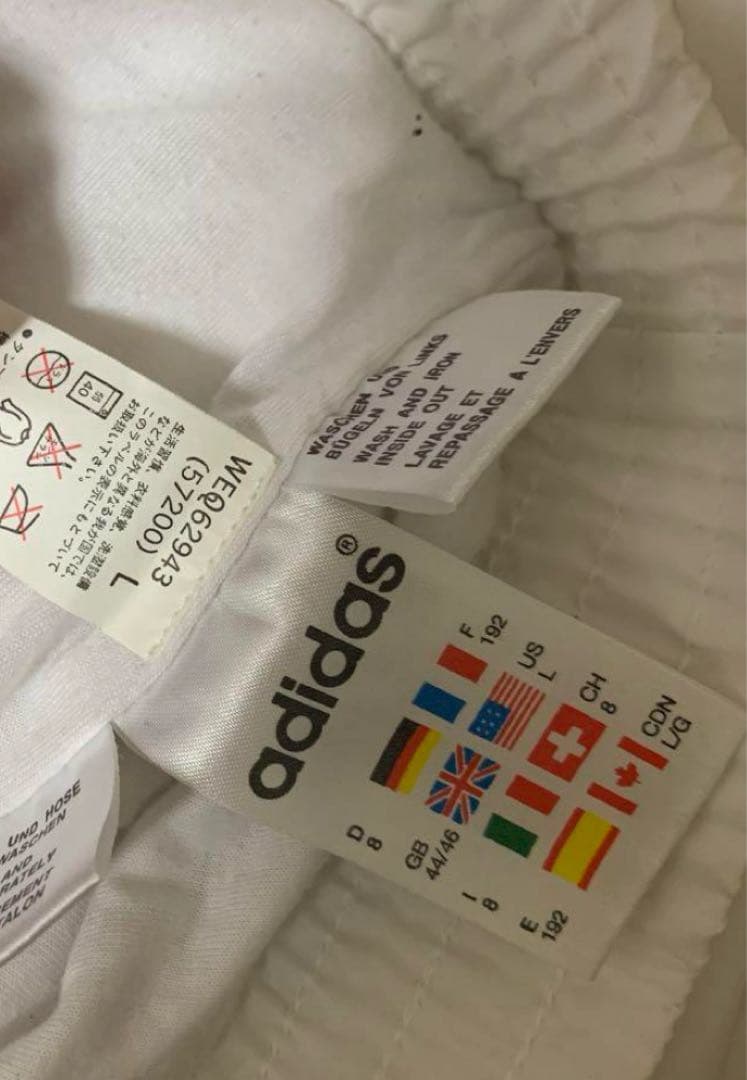 アディダス　ドイツ代表　ジャケット　ジャージ　最終値下げ