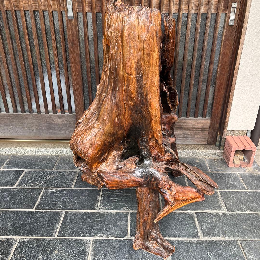 置物　切り株　オブジェ　玄関　床の間　昭和レトロ　古民家　盆栽台　花台　木の根