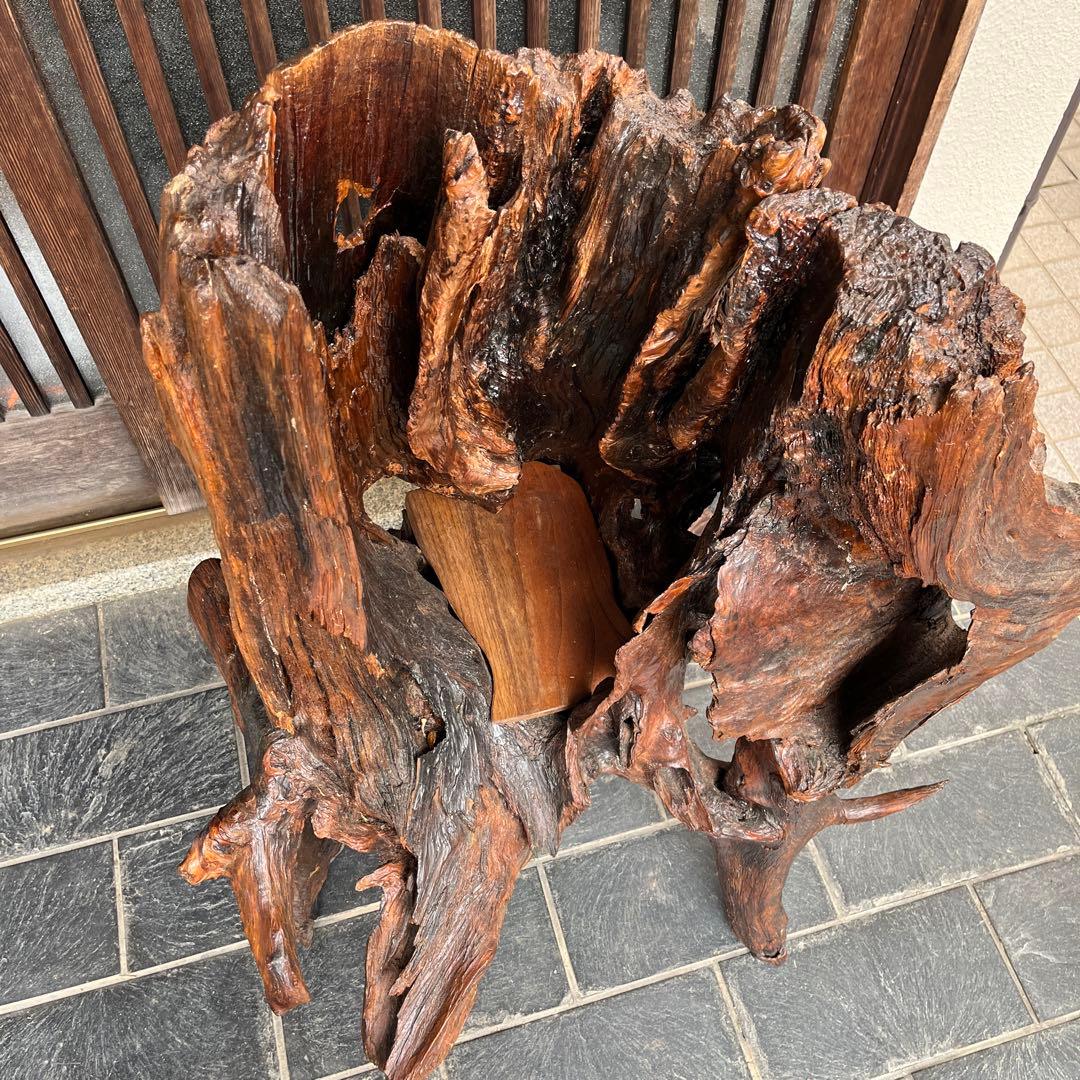 置物　切り株　オブジェ　玄関　床の間　昭和レトロ　古民家　盆栽台　花台　木の根