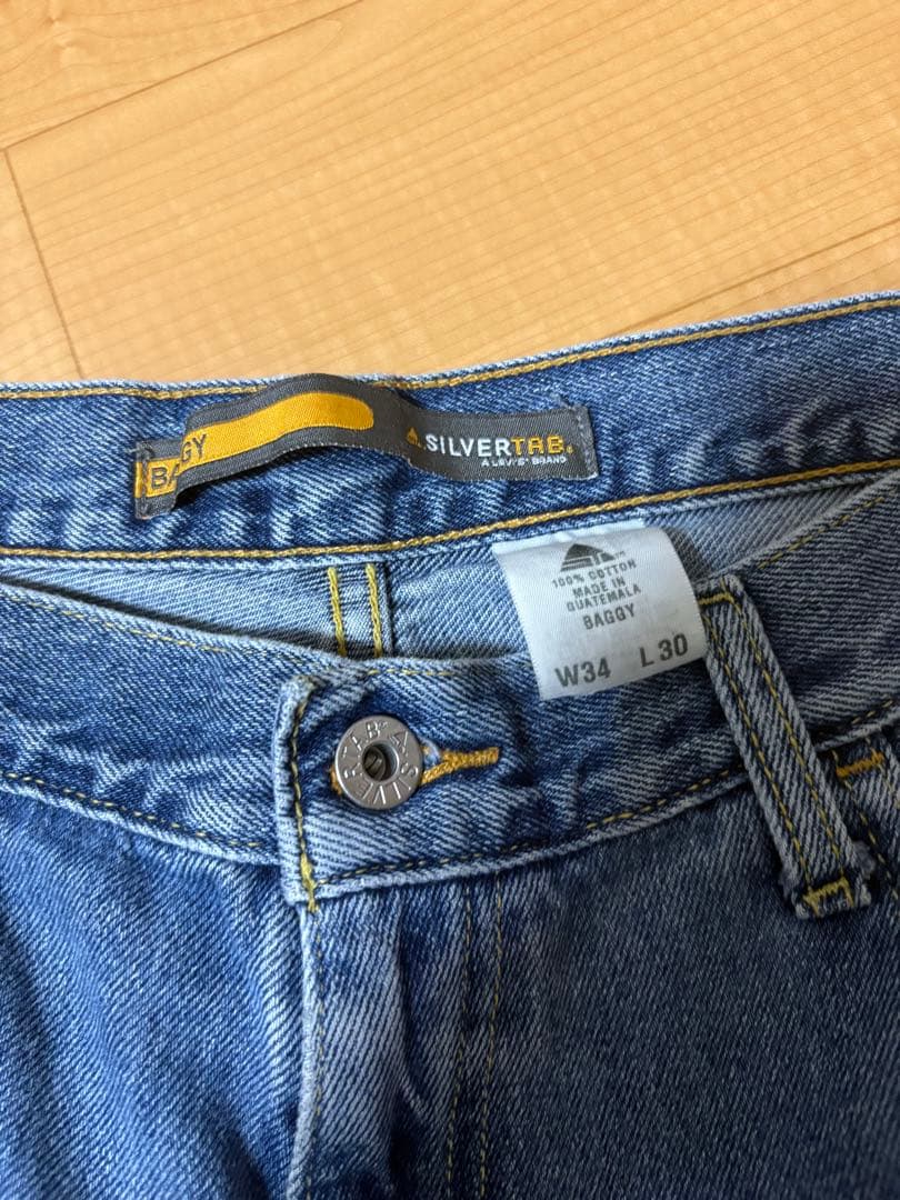 00年代 Levis SILVER TAB BAGGY