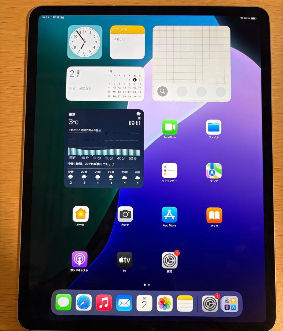 iPad 12.9 第3世代 1TB Wi-Fi Cellular
