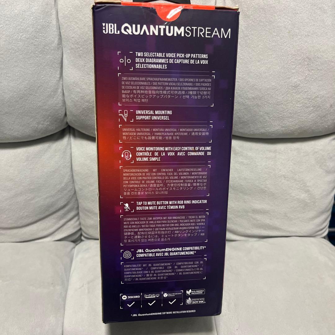 【未使用未開封】JBL QUANTUM STREAM USBコンデンサーマイク