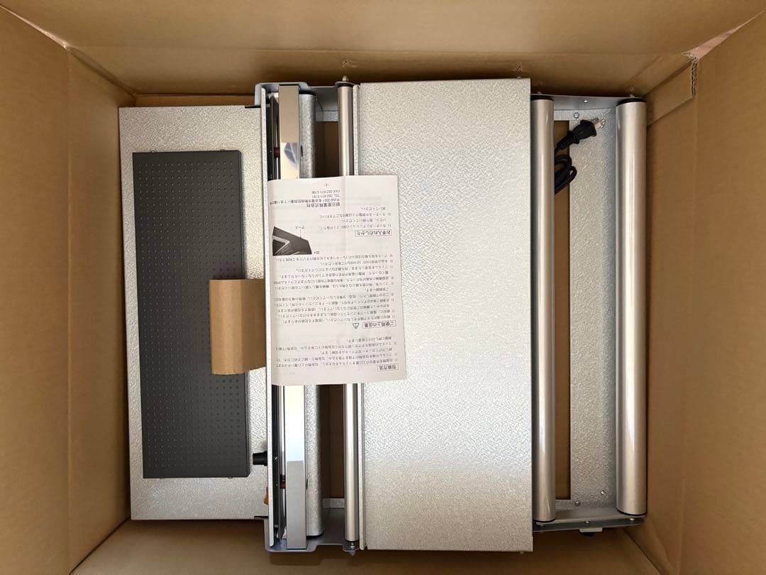 ポリラッパー ハンドラッパー