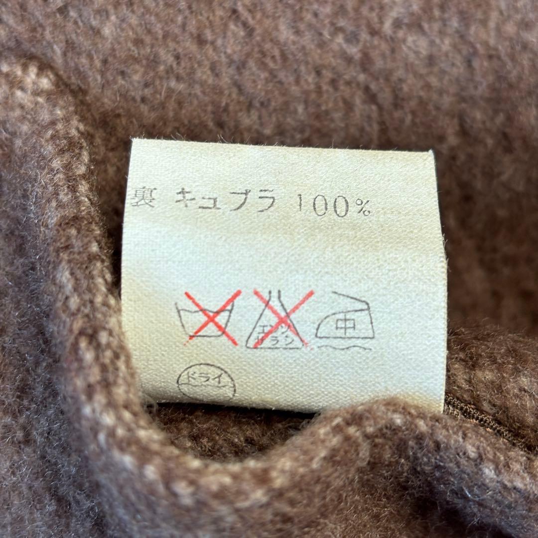 極美品 クリスチャンディオール ダブル ウールコート ブラウン 実質Lサイズ位