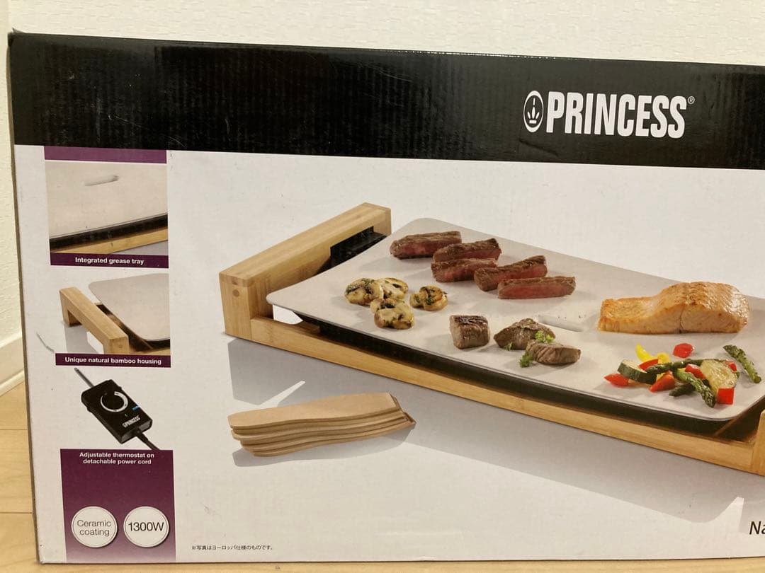[新品・未開封] PRINCESS Table Grill Pure