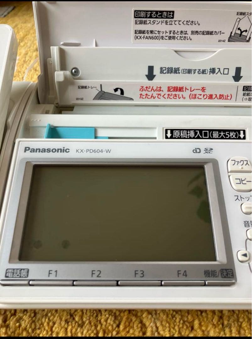 ✳︎美品✳︎子機付きパナソニック 家庭用ファックス電話機 KX-PD604DL