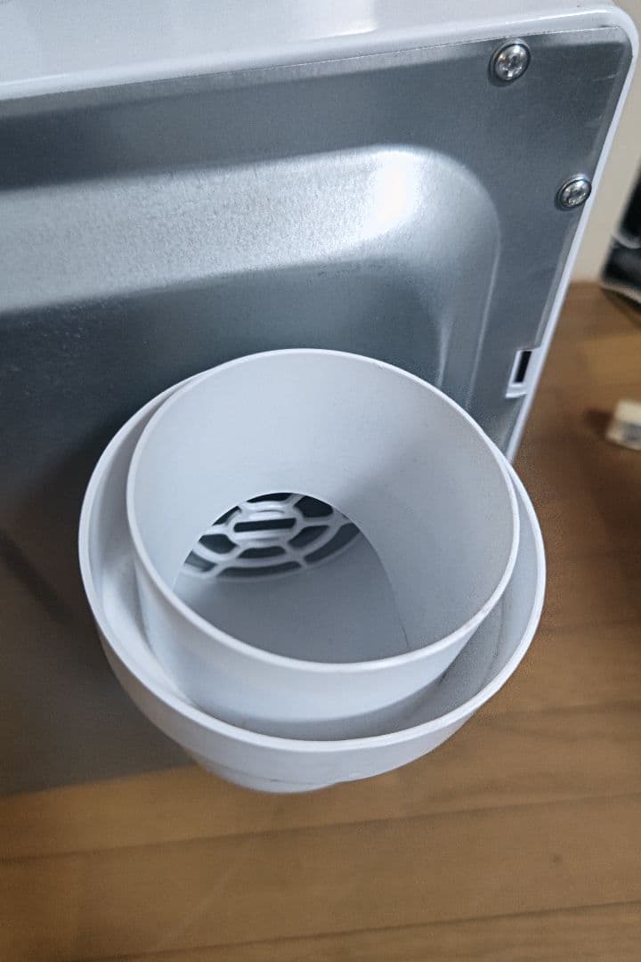 【美品】アルミス 電気式小型衣類乾燥機moco2 ASD-2.5TP 2.5kg