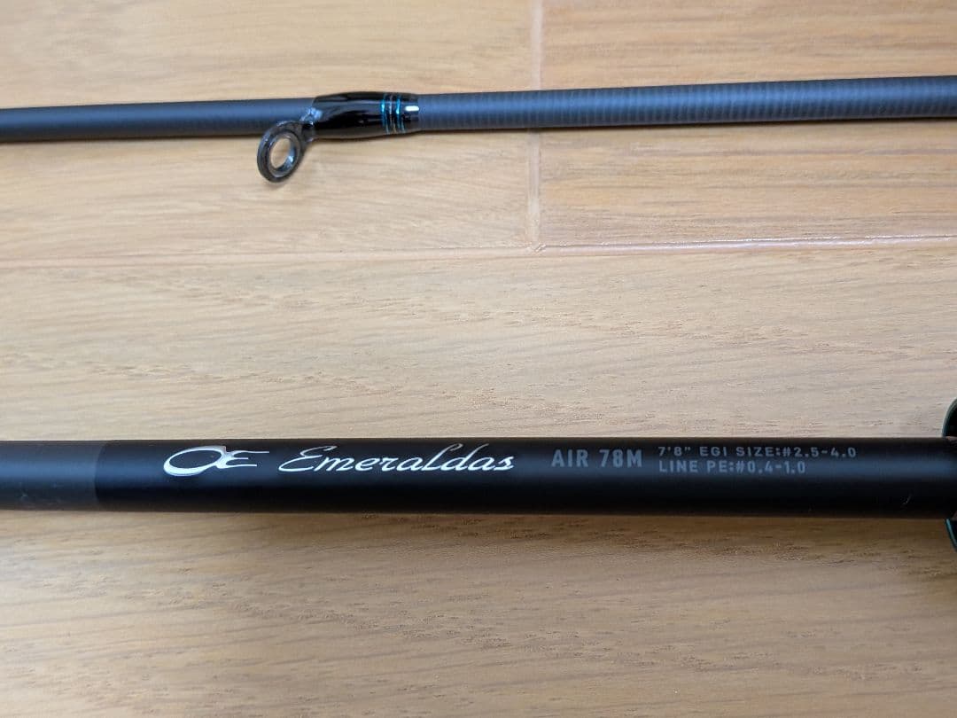 【美品】使用３回!! ダイワ 24 エメラルダス AIR 78M