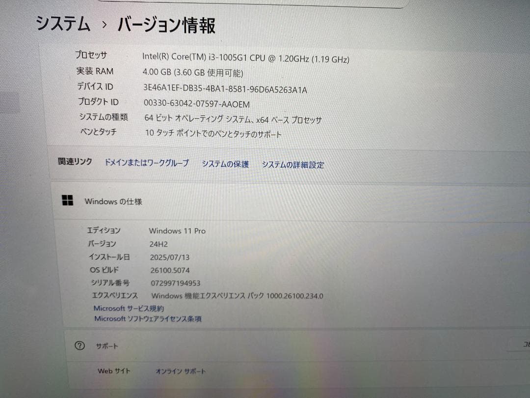 Windowsタブレット本体 surface pro 7 i3/4GB/128GB