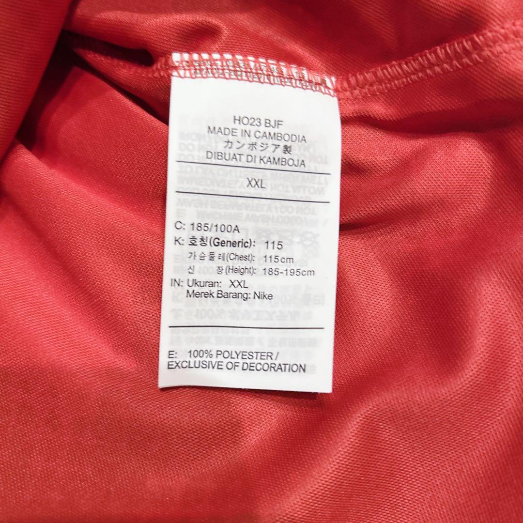 【新品未使用タグ付】鹿島アントラーズ 2024 ホーム ユニフォーム XXL