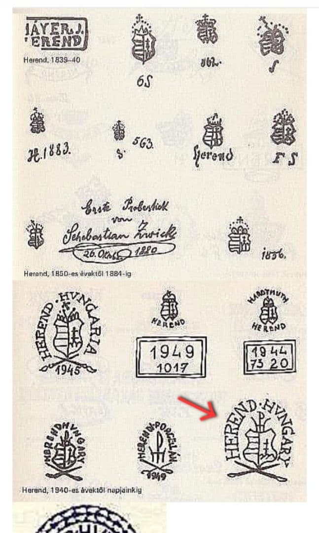 アンティークヘレンド ヴィクトリア・ブーケ装飾 小型水差し レア品
