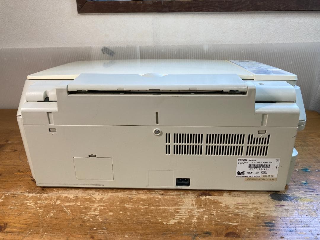 EPSON エプソン A4 インクジェット プリンター 複合機 PX-501A