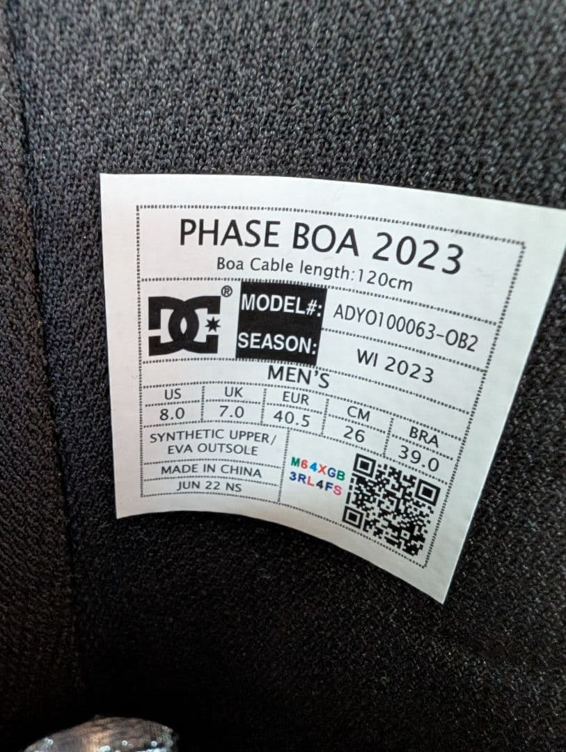 DC PHASE BOA スノーボードブーツ 26cm オリーブ/ブラック
