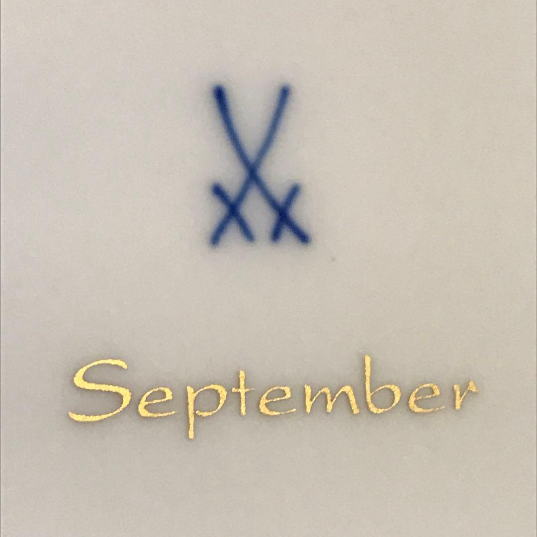 【未使用】マイセン　プラーク　マンスリーフラワー　ハイビスカス