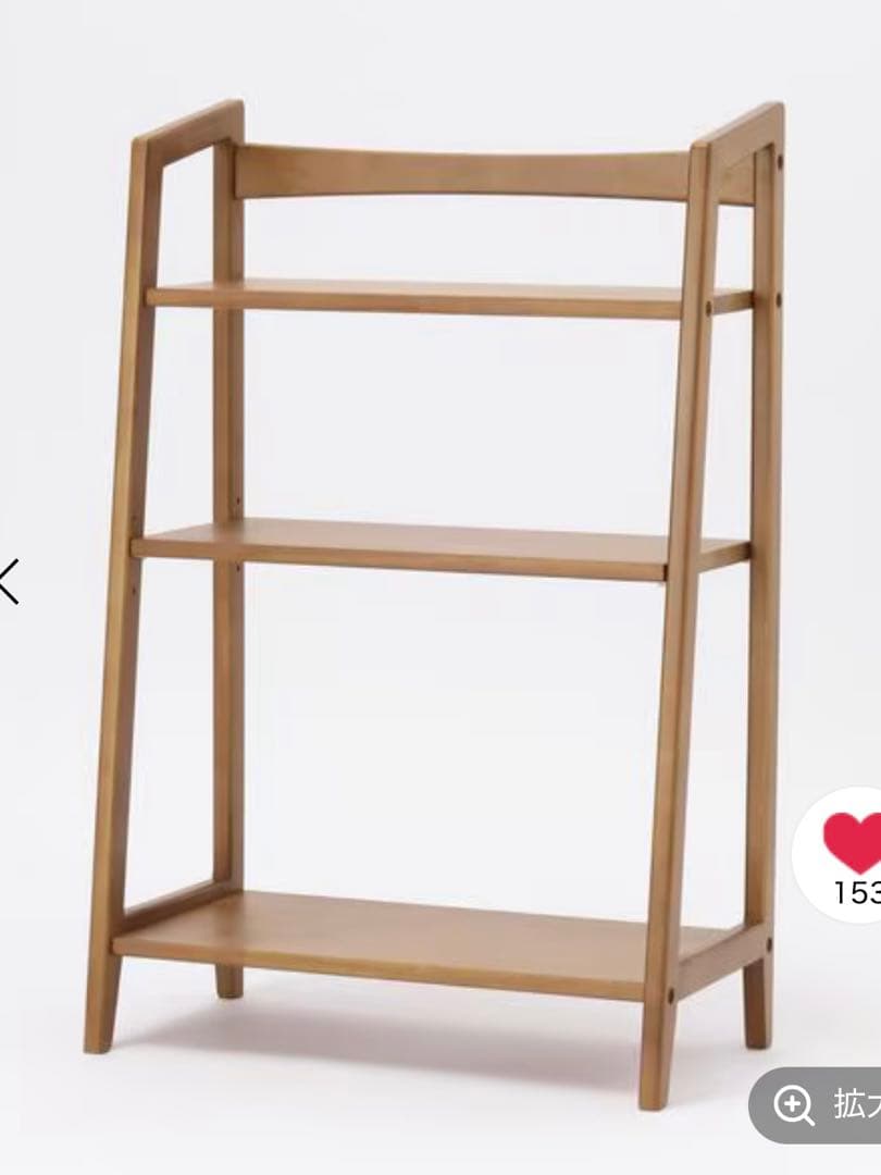 daily clip デイリークリップ　無垢の3段シェルフ　完売品