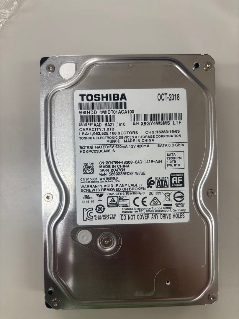 デスクトップ【Corei5 8400&メモリ8GB&HDD1TB】DELL