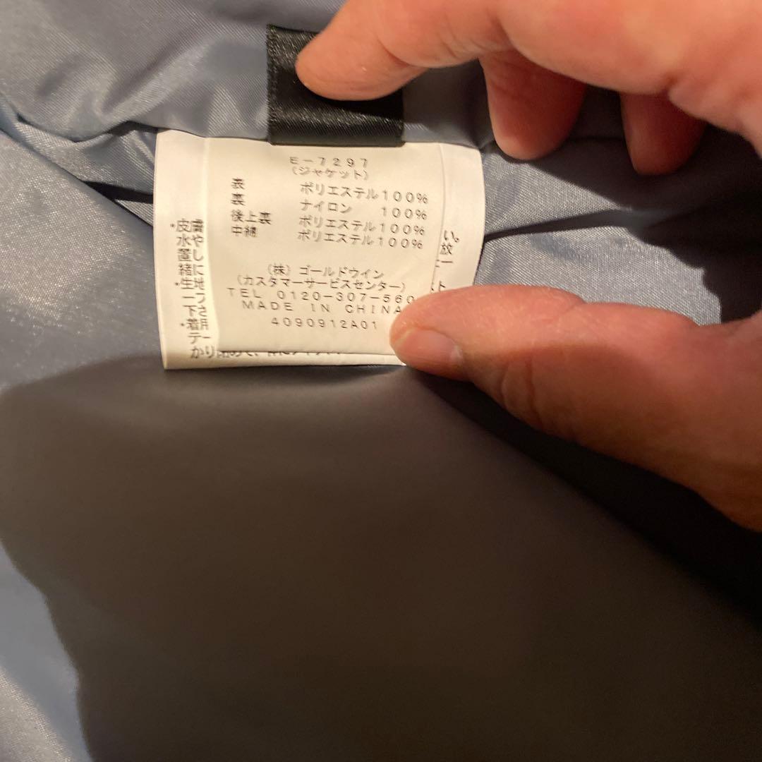 ellesse ゴールドウィン スキーウェア　Sサイズ　HEAT MAX 新品