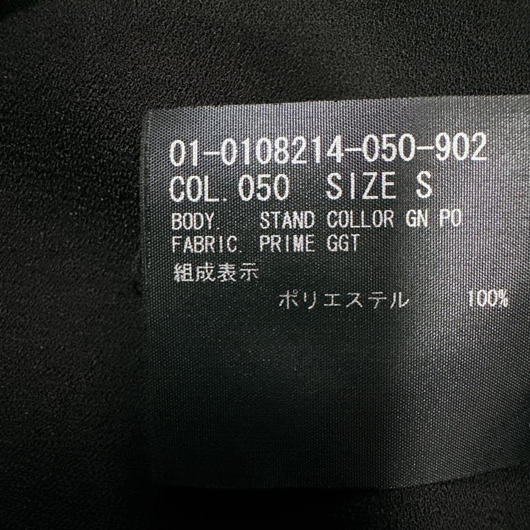 極美品 セオリー スタンドカラー ブラウス とろみ バンドカラー 黒 ギャザー