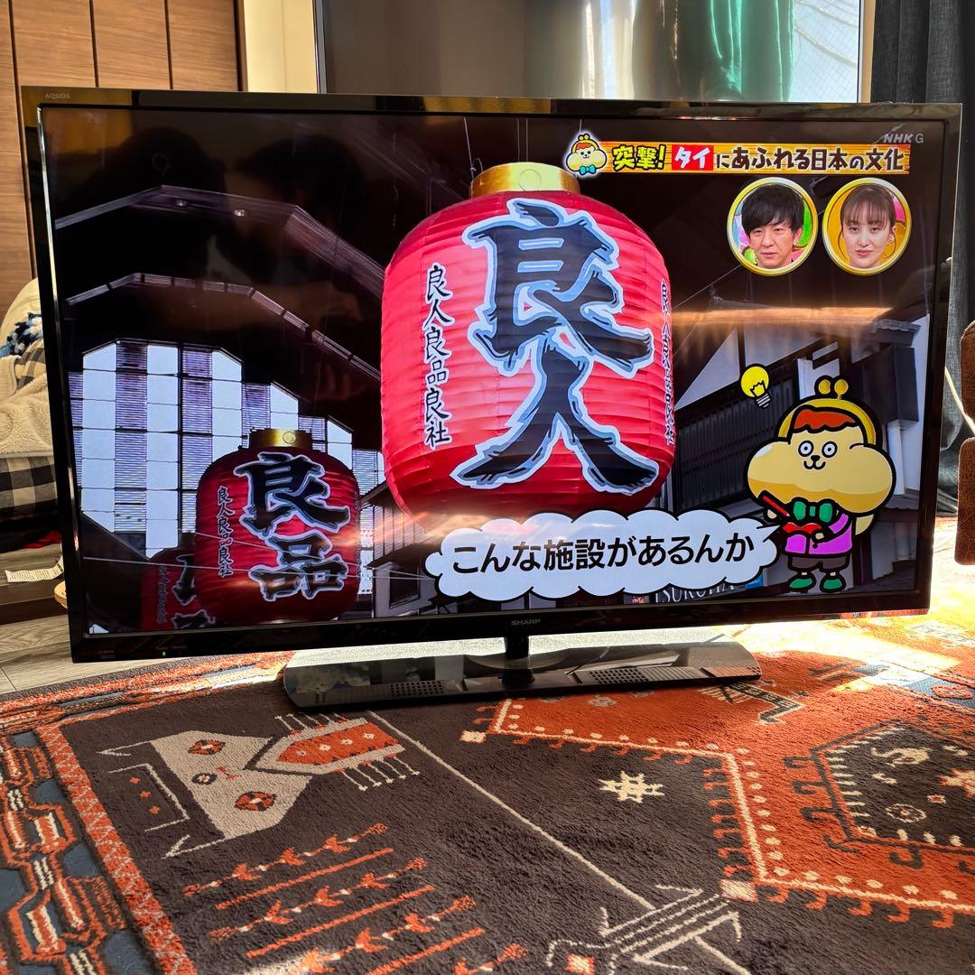 SHARP AQUOS 40V型 液晶テレビ LC-40H40 2016年製