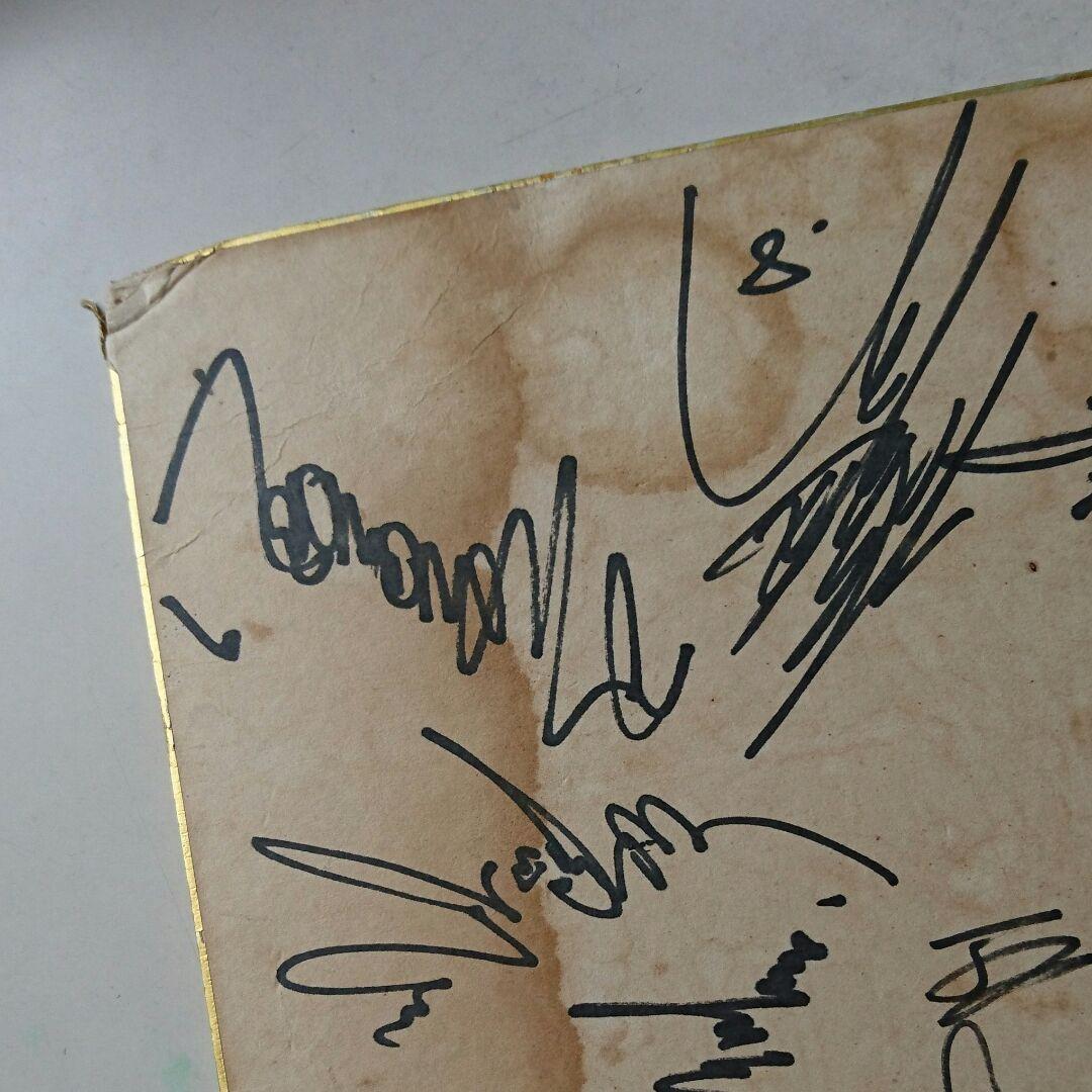 長嶋茂雄、王貞治、読売ジャイアンツサイン