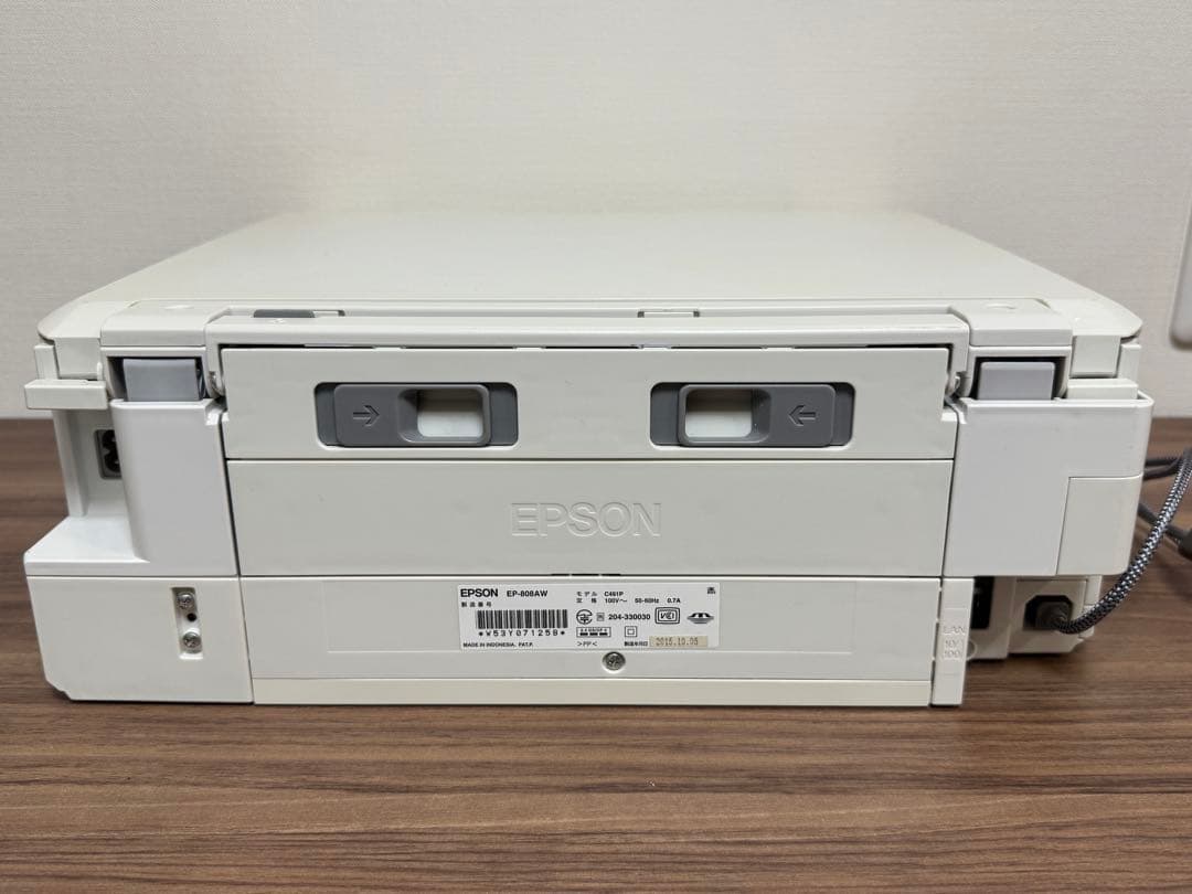 EPSON EP-808AW インクジェットプリンター 本体
