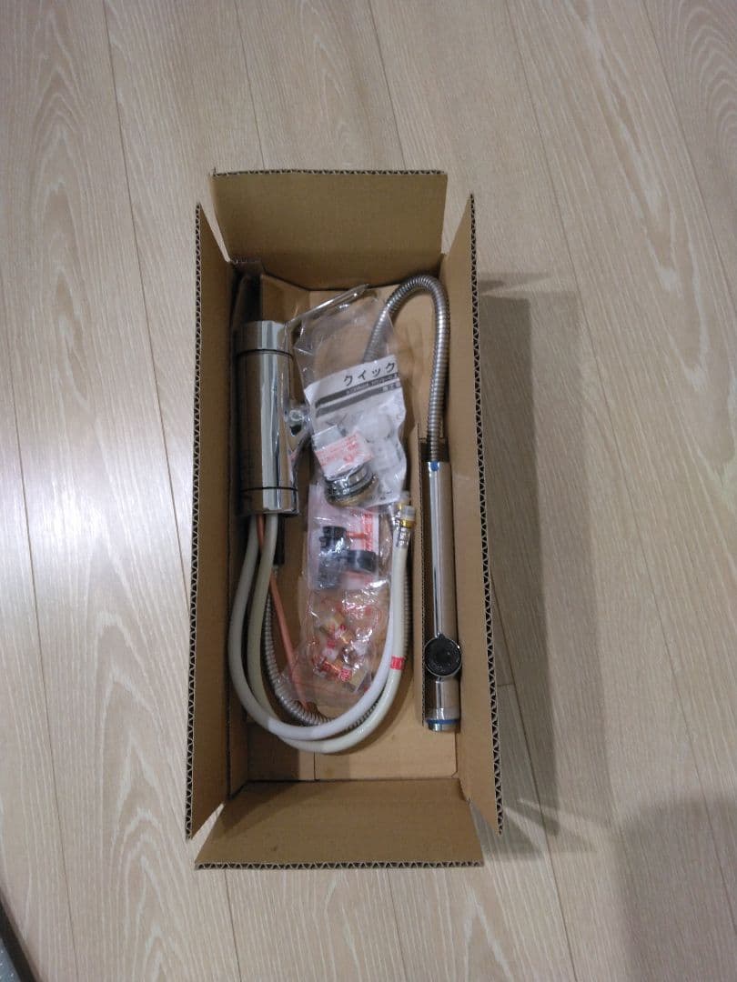 LIXIL INAX 浄水器内蔵型混合水栓 JF-AK461SYX-JG5Z