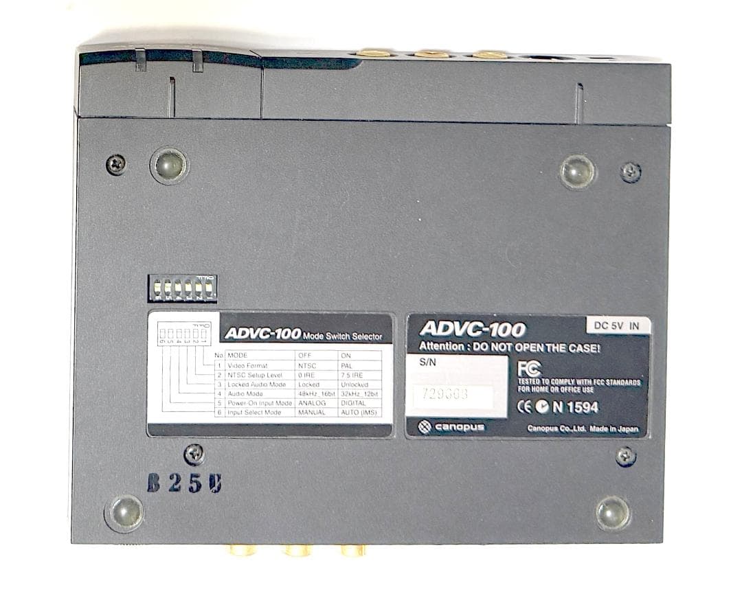 Canopus ADVC-100 DVコンバータ アナログ変換 箱あり付属品完備