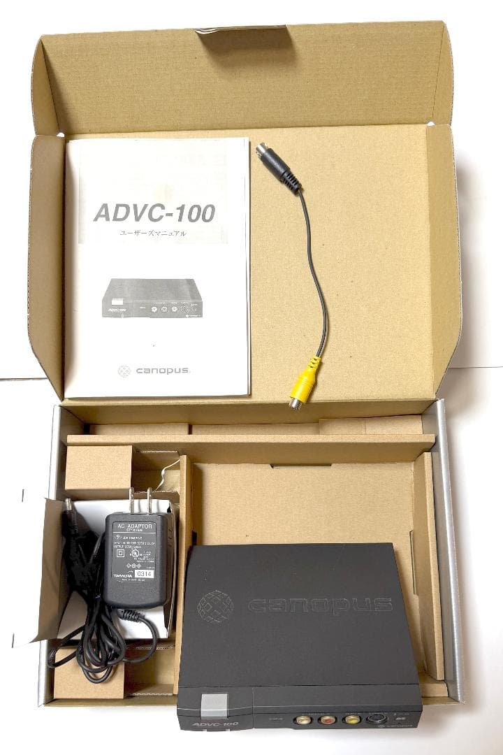 Canopus ADVC-100 DVコンバータ アナログ変換 箱あり付属品完備